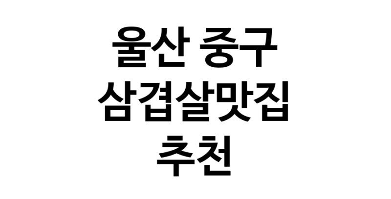 white.Image3__800_800-77