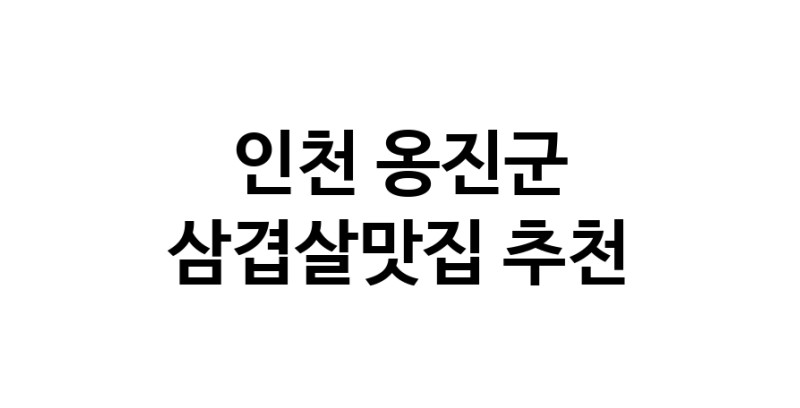 white.Image3__800_800-79