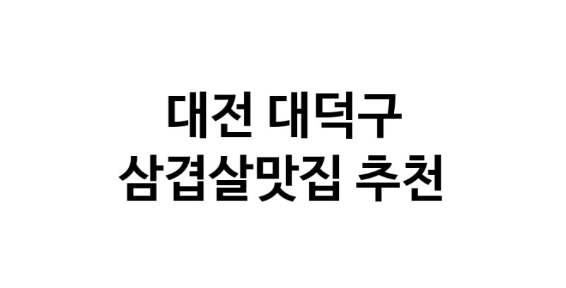 white.Image3__800_800-8