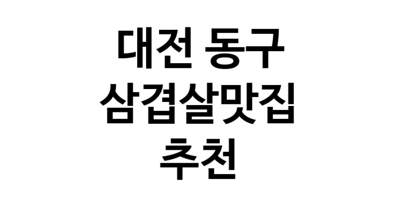 white.Image3__800_800-9