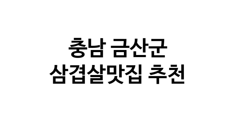 white.Image3__800_800-12
