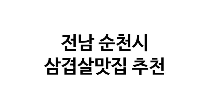 white.Image3__800_800-2