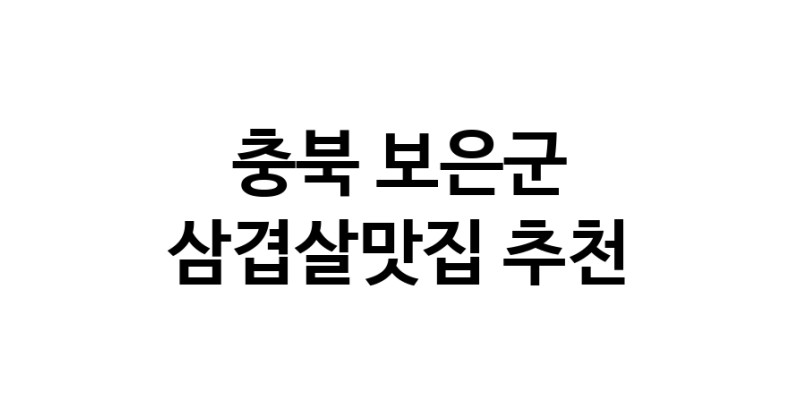 white.Image3__800_800-22