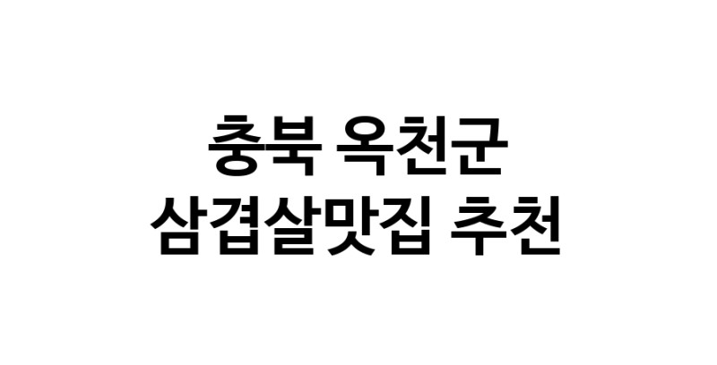 white.Image3__800_800-24