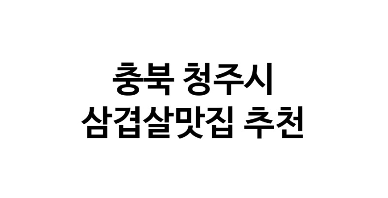 white.Image3__800_800-27