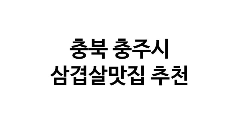 white.Image3__800_800-28