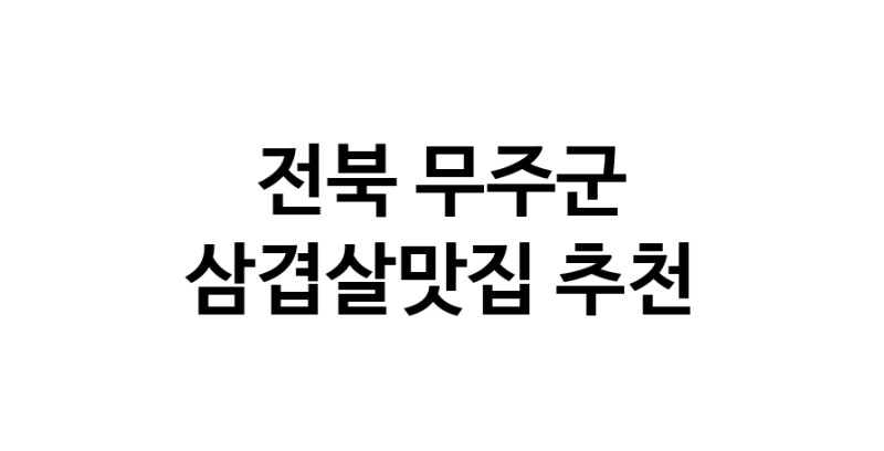white.Image3__800_800-6