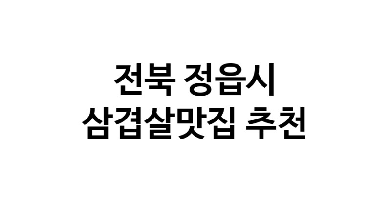white.Image3__800_800-9